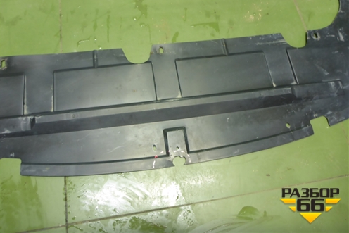 Пыльник переднего бампера центральный (7M51A8B384AF) для Ford Focus 2 с 2008-2011г