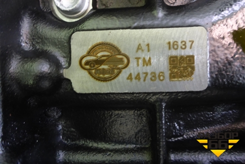Двигатель (2.0л EA888 CUH/CNC GEN3 новый) (06L100860TX) для Audi A4 (В9) с 2015г