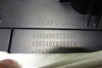 Обшивка двери багажника (6302400XST01A8P) для Haval Jolion с 2021г (Джолион)