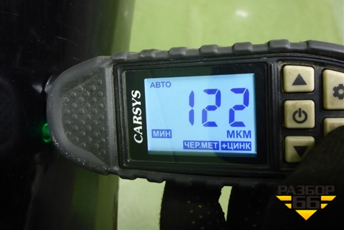 Крыло переднее левое для Ford Focus 2 с 2008-2011г