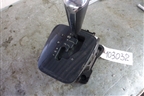 Кулиса КПП АКПП (96720973ZE) для Peugeot 3008 с 2010-2016г