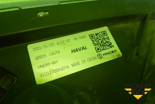 Фара левая (Full Led с блоками) (4121102XKQ00A) для Haval F7 с 2019г (Ф7)