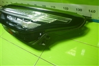 Фара левая (Led) (605000161AA) для Exeed VX с 2021г