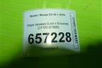 Фара правая (Led с блоком) (DFR5-67890) (DFR567890) для Mazda CX-30 с 2019г
