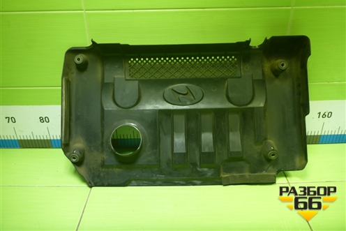 Накладка декоративная на двигатель (2.0л G4CC) (2924023660) для Hyundai Sonata-5 с 2001г