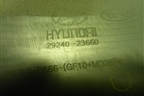 Накладка декоративная на двигатель (2.0л G4CC) (2924023660) для Hyundai Sonata-5 с 2001г