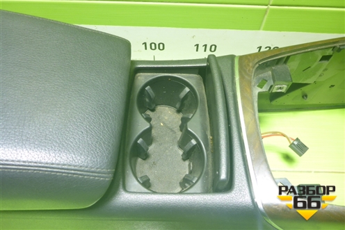 Подлокотник (4G0862534A) для Audi A6 (C7) с 2011-2018г