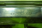 Фонарь задний левый (4133010CR02) для Changan UNI-K с 2020г (Юни К)