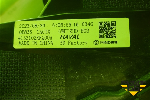 Фонарь задний наружный правый (4133102XKQ00A) для Haval F7 с 2019г (Ф7)