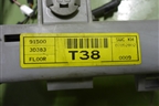 Проводка салонная (915003D383) для Hyundai Sonata-5 с 2001г