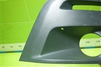 Накладка ПТФ левая (9810965977) для Citroen Berlingo с 2008г