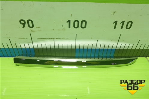 Накладка переднего бампера нижняя левая (после2022г Cross) (8450040051) для VAZ Vesta/Веста с 2015г