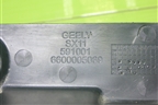 Брызговик передний левый передняя часть (6600005069) для Geely Coolray с 2019-2025г