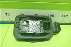 Лючок бензобака (575809702) для Skoda Karoq с 2017г