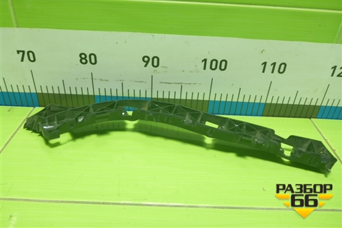 Кронштейн заднего бампера левый (86653S1500) для Hyundai Santa Fe с 2018-2024г (Санта Фе)