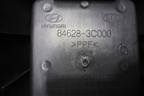 Подлокотник (846283С000) для Hyundai Sonata-5 с 2001г