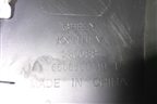 Накладка переднего крыла левого (6608108449) для Geely Monjaro с 2021г (Монджаро)