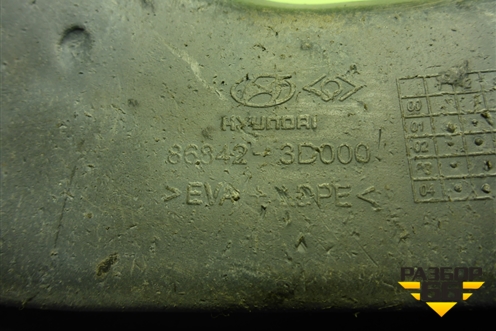 Брызговик задний правый (868423D000) для Hyundai Sonata-5 с 2001г