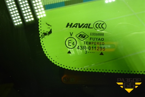 Стекло глухое левое (5403300XKN04A) для Haval Dargo с 2022г (Дарго)