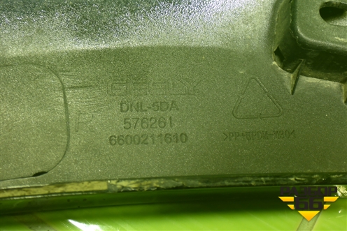 Накладка заднего крыла правого (6600211610) для Geely Tugella с 2019г (Тугелла)