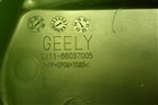Накладка внутренняя (сиденья переднего левого) (SX1168037005) для Geely Coolray с 2019-2025г