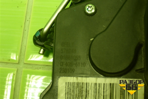 Замок двери передней левой (01861055) для Geely Coolray с 2019-2025г