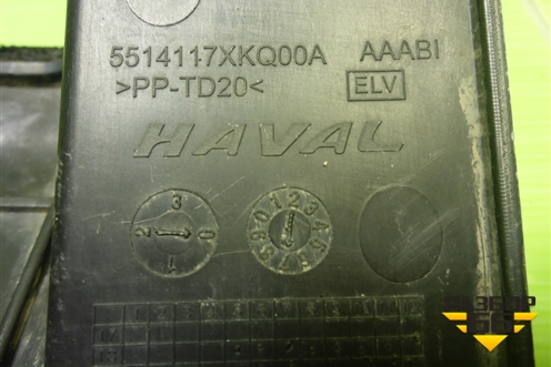 Дефлектор радиатора правый (5514117XKQ00A) для Haval F7 с 2019г (Ф7)