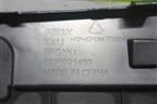 Бампер передний (под парктроник) (8890921489) для Geely Monjaro с 2021г (Монджаро)