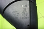 Зеркало правое электрическое (6 контактов) для Livan X3 Pro с 2022г