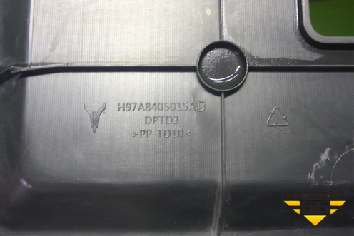 Накладка декоративная на переднюю панель (H97A8405015A) для Voyah Free с 2021г