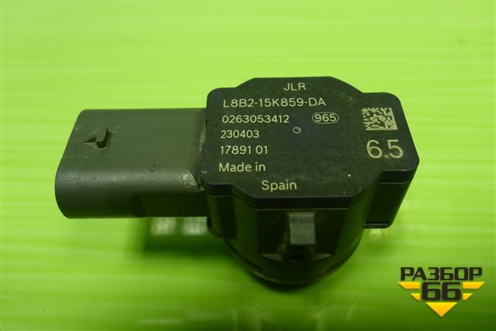 Датчик парковки (LR137889) для Land Rover Defender с 2019г