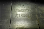 Обшивка багажника на заднюю панель (MR951612ZZ) для Mitsubishi Colt с 2004г