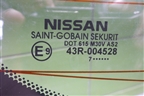 Дверь багажника со стеклом для Nissan Tiida (C11X) с 2004-2013г