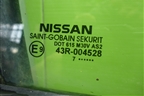 Дверь задняя правая для Nissan Tiida (C11X) с 2004-2013г