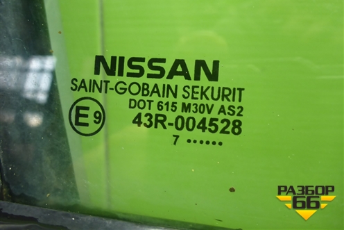 Дверь задняя правая для Nissan Tiida (C11X) с 2004-2013г