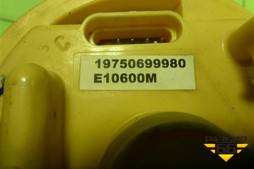 Насос топливный электрический (1.3л 135930) для Mitsubishi Colt с 2004г