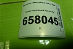 Ящик передней консоли (MN108092) для Mitsubishi Colt с 2004г