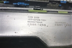 Накладка заднего бампера (602002799AA) для Jaecoo J8 c 2024г
