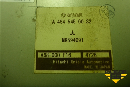 Блок управления рулевой колонкой (MR594091) для Mitsubishi Colt с 2004г
