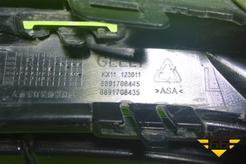 Накладка переднего бампера левая (8891708445) для Geely Monjaro с 2021г