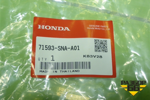 Кронштейн заднего бампера правый (новый) (71593SNAA01) для Honda Civic 4D с 2006-2012г (Цивик)