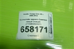 Кронштейн заднего бампера левый (новый) (71598SNAA01) для Honda Civic 4D с 2006-2012г (Цивик)