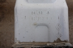 Панель передняя (625113585R) для Renault Logan с 2004-2015г