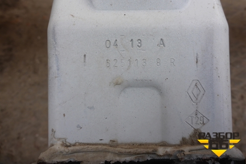 Панель передняя (625113585R) для Renault Logan с 2004-2015г