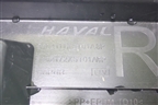 Обшивка багажника правая (5402111XST01A8P) для Haval Jolion с 2021г (Джолион)