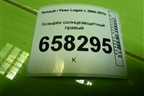 Козырёк солнцезащитный правый для Renault Logan с 2004-2015г