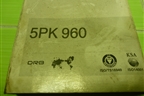 Ремень ручейковый (5PK960) для Geely MK с 2008г