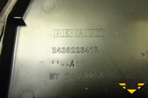 Корпус блока предохранителей (243822641R) для Renault Logan с 2004-2015г