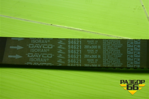 Ремень ГРМ (94621) для Subaru Impreza (GG-GD) с 2000-2007г