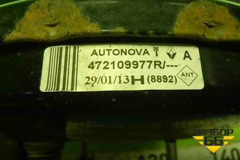 Усилитель тормозов вакуумный (472109977R) для Renault Logan с 2004-2015г